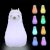 Láma RGB  éjszakai fény távirányítóval, USB tölthető