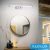 Universo fali lámpa 14W 1260Lm CCT króm IP40