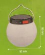 Spectrum LED Szolár Kemping lámpa, Tölthető, 800mAh, 3,7 V, 3000K, 200lm, IP20, 98x95 mm, Lumina Orb