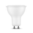 Modee LED spot izzó GU10 4,5W 400Lm 110° 6000K 