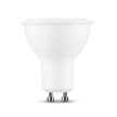 Modee LED spot izzó GU10 4,5W 400Lm 110° 2700K